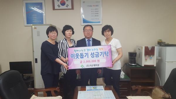 거산 이미지