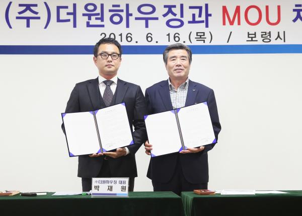 (주)더원 이미지
