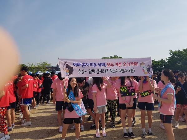천안부성중학교 이미지