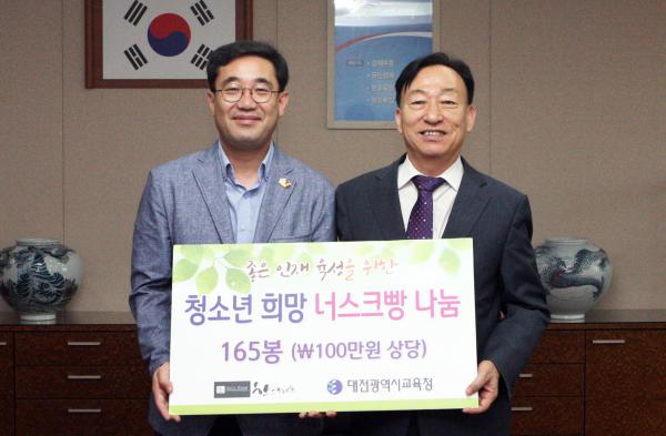 한스브레드 이미지