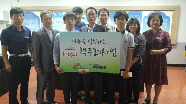 성연중학교 이미지