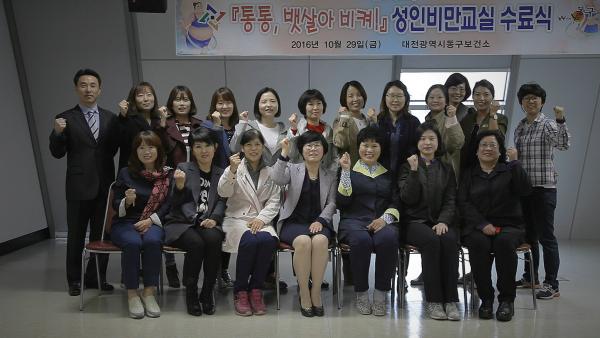 성인 이미지