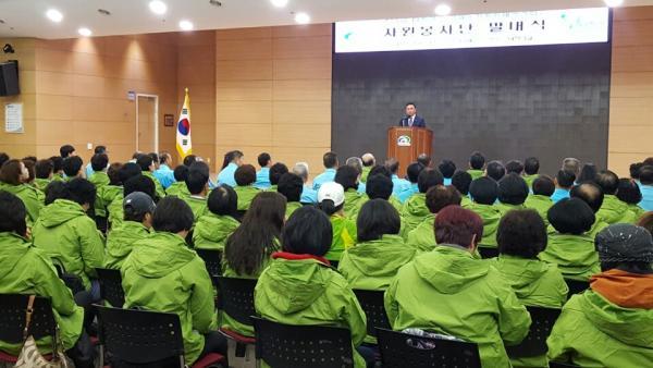 국제농기계 이미지