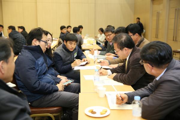한국토지주택공사 이미지