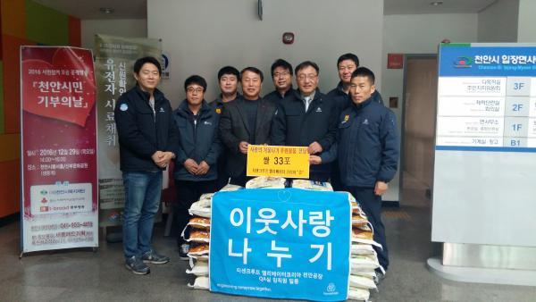 (주)코리아엘리베이터 이미지