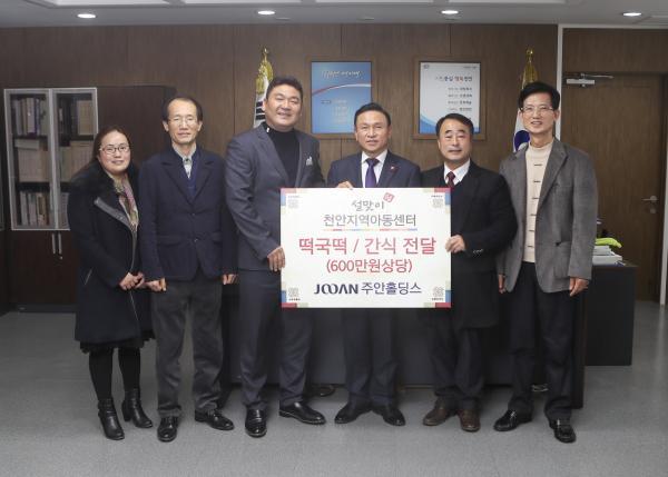 주안푸드 이미지