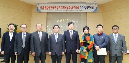 산내의원 이미지