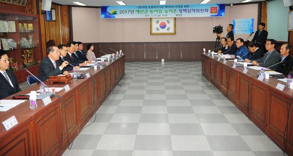 착한용역 이미지