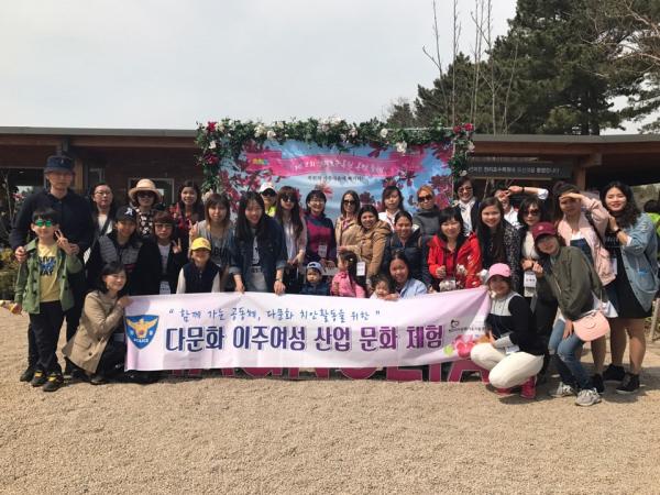 동남산업 이미지