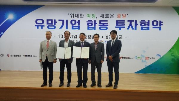 씨케이 이미지