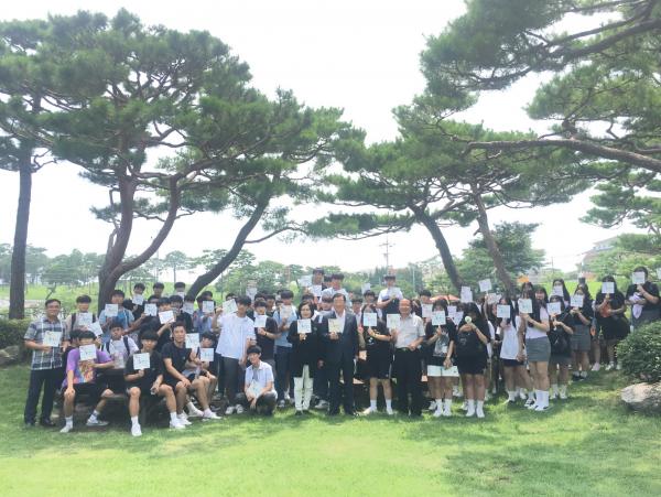 홍주 이미지