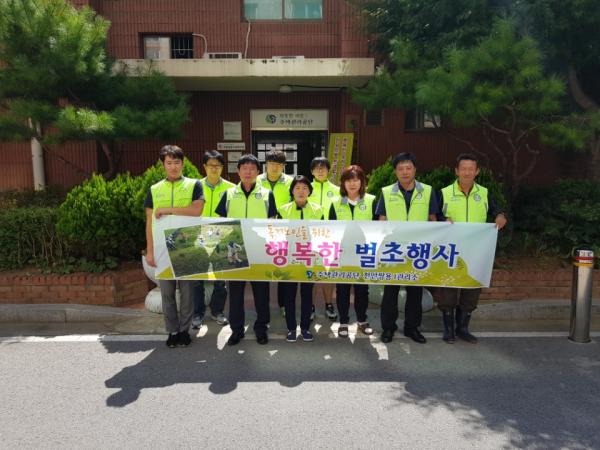 천안주택관리 이미지