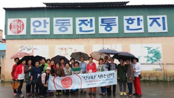 서산문화원 이미지