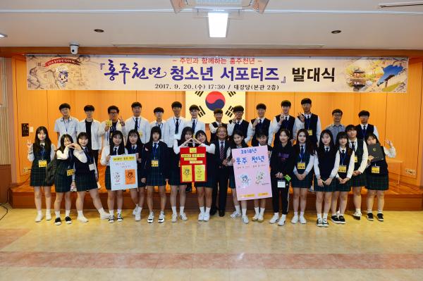 홍주 이미지