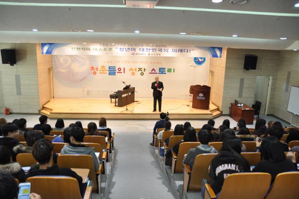 라이프프로젝트 이미지