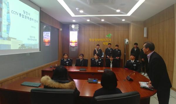 시민CCTV 이미지