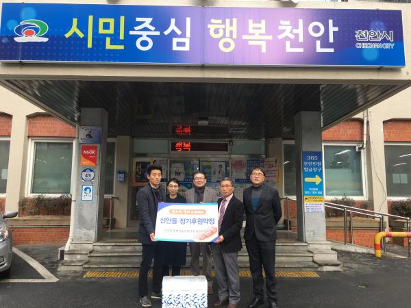 신안동갈비 이미지