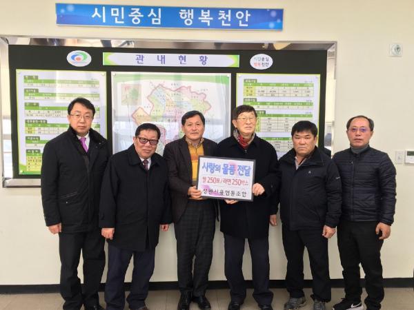 성환 이미지