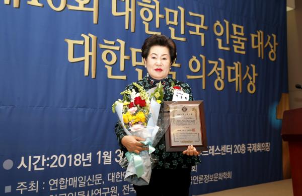 이용희 이미지