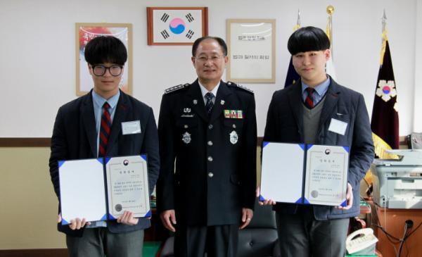 성연중학교 이미지