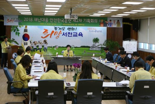 한국기획 이미지