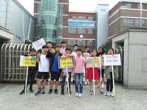 신부초등학교 이미지