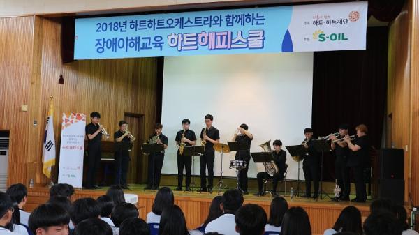 한산중학교 이미지