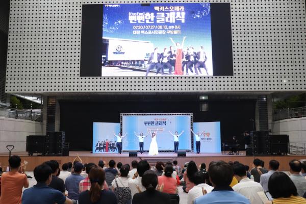 시원컴퍼니 이미지