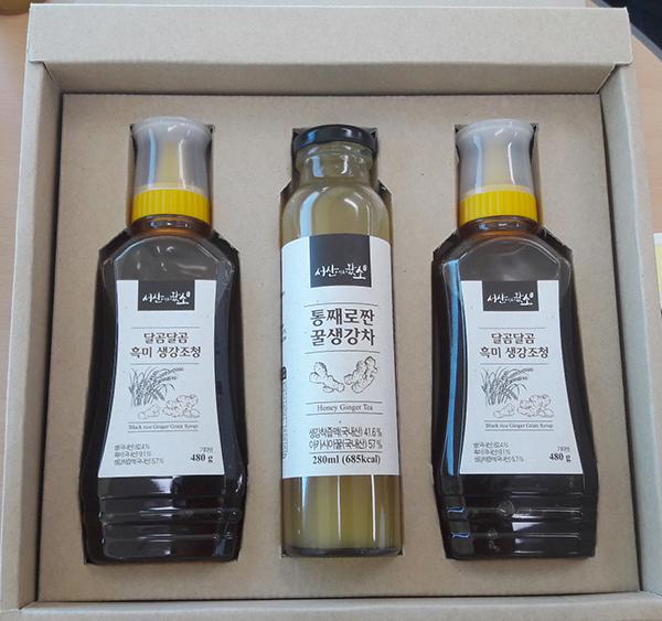 서산시농산물공동가공센터 이미지