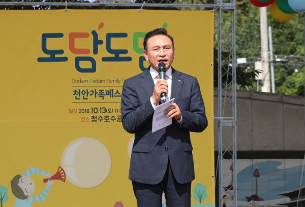 아이도담 이미지