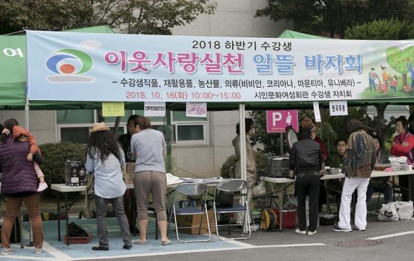 여성문화회관 이미지