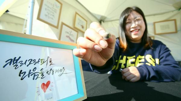 강사와사람들 이미지