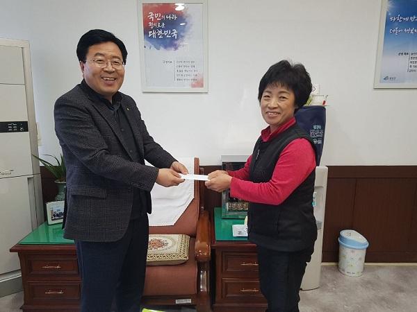 미나리사랑 이미지