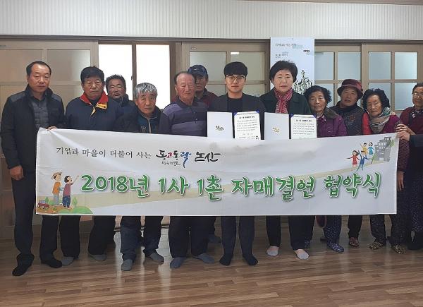 성은기업 이미지