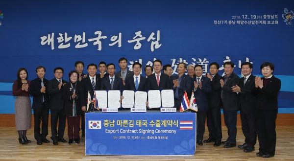 민선수산 이미지