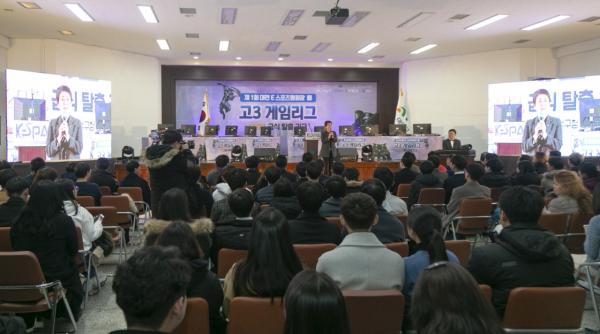 대덕스포츠 이미지