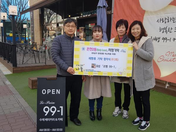 르뺑99-1 이미지