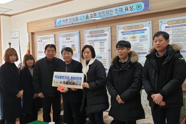 이레산업 이미지
