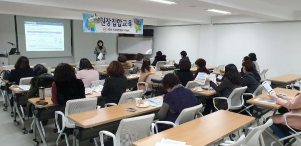 서천어린이집 이미지