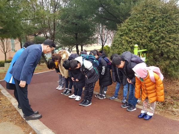 인지초등학교 이미지