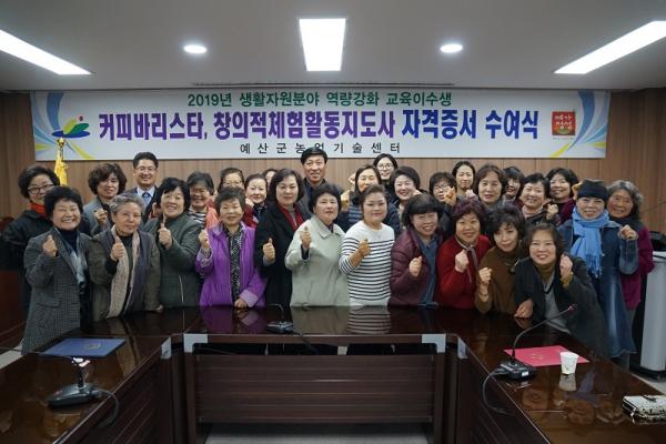 예산커피 이미지