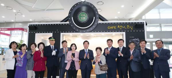 카페 쉼터 이미지