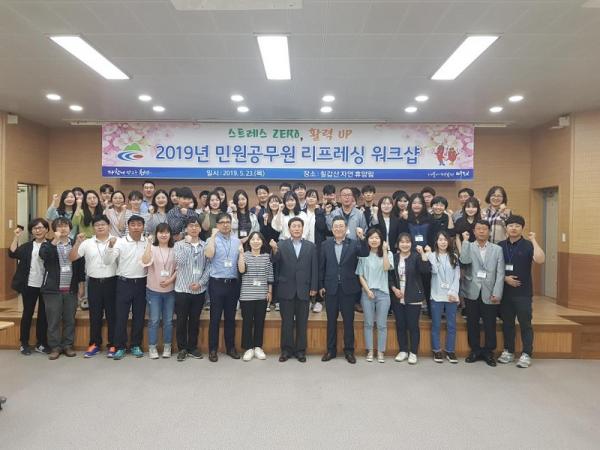 힐링청양 이미지