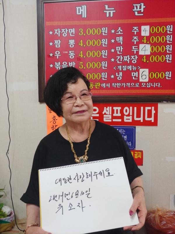CTN - 확실하고 진실된 뉴스!-[인터뷰] 유소자 대동관 대표 착한 가격 계속 유지할 것 [인터뷰] 유소자 대동관 대표 착한 가격 계속 유지할 것