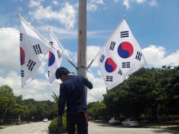 동남환경 이미지
