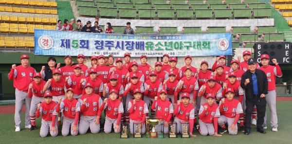 현도중학교 이미지