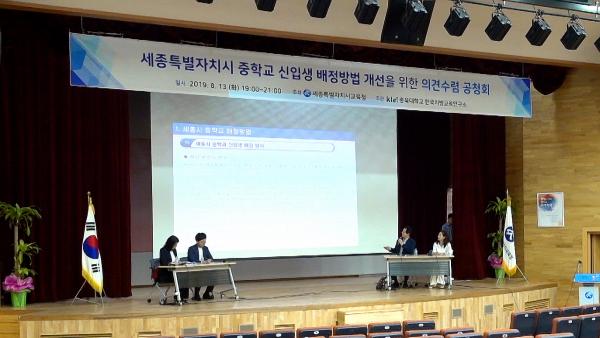 지망 이미지