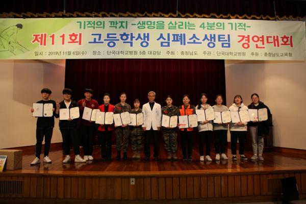 천안오성고등학교 이미지