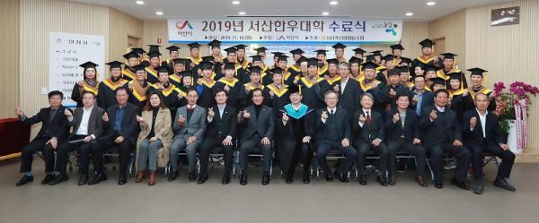 서산한우 이미지