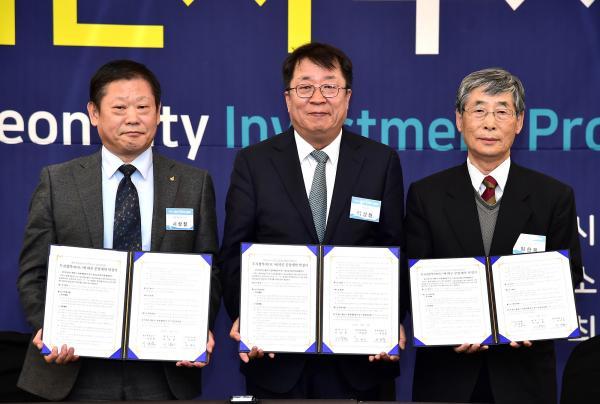 일진산업 이미지